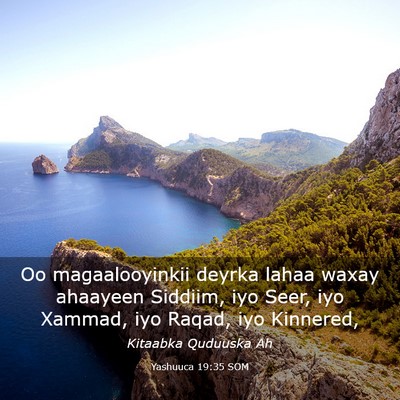 Picture 03 - Yashuuca 19:35 SOM - Oo magaalooyinkii deyrka lahaa waxay ahaayeen - Bible Verse Picture
