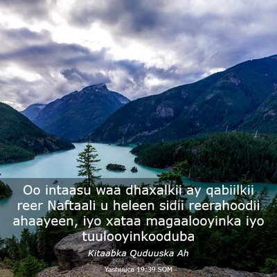 Picture 03 - Yashuuca 19:39 SOM - Oo intaasu waa dhaxalkii ay qabiilkii reer - Bible Verse Picture