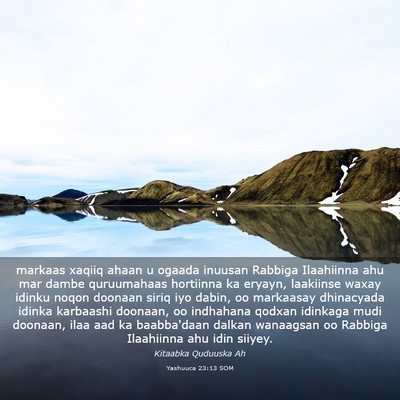 Picture 03 - Yashuuca 23:13 SOM - markaas xaqiiq ahaan u ogaada inuusan Rabbiga - Bible Verse Picture