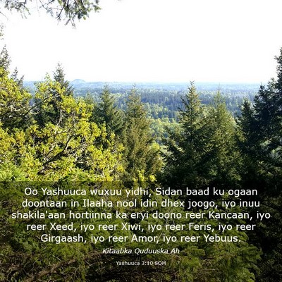 Picture 03 - Yashuuca 3:10 SOM - Oo Yashuuca wuxuu yidhi, Sidan baad ku ogaan - Bible Verse Picture