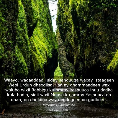 Picture 03 - Yashuuca 4:10 SOM - Waayo, wadaaddadii siday sanduuqa waxay istaageen - Bible Verse Picture
