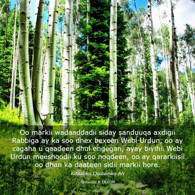 Picture 03 - Yashuuca 4:18 SOM - Oo markii wadaaddadii siday sanduuqa axdigii - Bible Verse Picture
