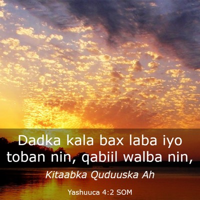 Picture 03 - Yashuuca 4:2 SOM - Dadka kala bax laba iyo toban nin, qabiil walba - Bible Verse Picture