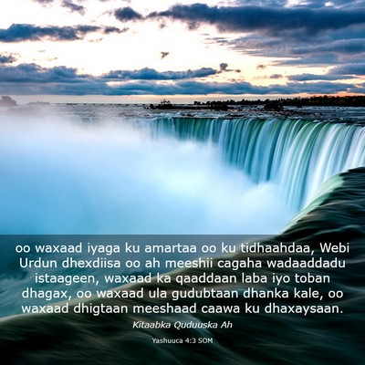 Picture 03 - Yashuuca 4:3 SOM - oo waxaad iyaga ku amartaa oo ku tidhaahdaa, Webi - Bible Verse Picture