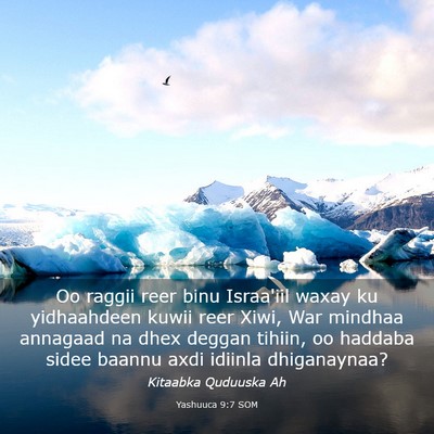 Picture 03 - Yashuuca 9:7 SOM - Oo raggii reer binu Israa'iil waxay ku - Bible Verse Picture