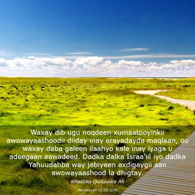 Picture 03 - Yeremyaah 11:10 SOM - Waxay dib ugu noqdeen xumaatooyinkii - Bible Verse Picture