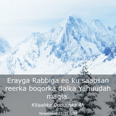 Picture 03 - Yeremyaah 21:11 SOM - Erayga Rabbiga ee ku saabsan reerka boqorka dalka - Bible Verse Picture
