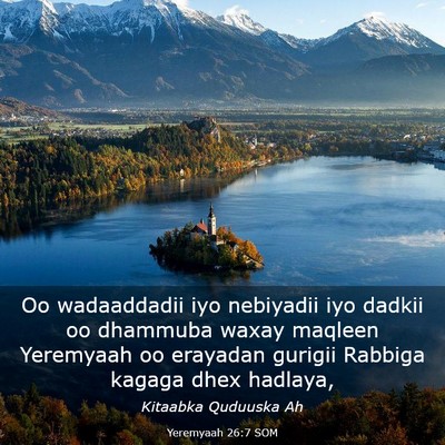 Picture 03 - Yeremyaah 26:7 SOM - Oo wadaaddadii iyo nebiyadii iyo dadkii oo - Bible Verse Picture