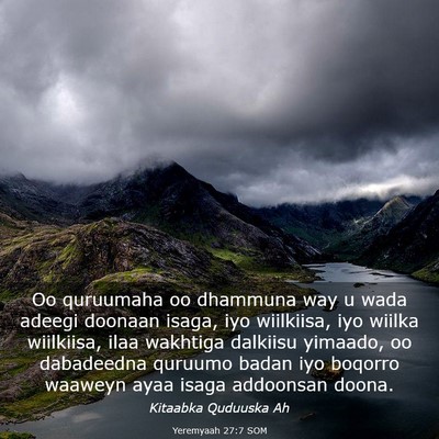 Picture 03 - Yeremyaah 27:7 SOM - Oo quruumaha oo dhammuna way u wada adeegi - Bible Verse Picture