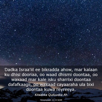 Picture 03 - Yeremyaah 31:4 SOM - Dadka Israa'iil ee bikradda ahow, mar kalaan ku - Bible Verse Picture