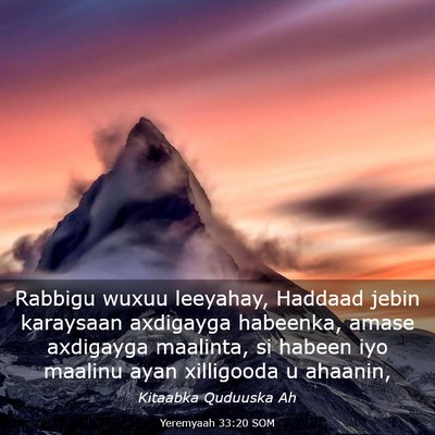 Picture 03 - Yeremyaah 33:20 SOM - Rabbigu wuxuu leeyahay, Haddaad jebin karaysaan - Bible Verse Picture