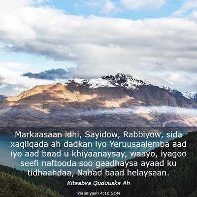Picture 03 - Yeremyaah 4:10 SOM - Markaasaan idhi, Sayidow, Rabbiyow, sida - Bible Verse Picture