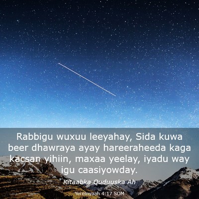 Picture 03 - Yeremyaah 4:17 SOM - Rabbigu wuxuu leeyahay, Sida kuwa beer dhawraya - Bible Verse Picture