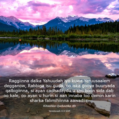 Picture 03 - Yeremyaah 4:4 SOM - Raggiinna dalka Yahuudah iyo kuwa Yeruusaalem - Bible Verse Picture