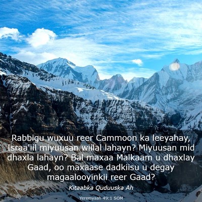 Picture 03 - Yeremyaah 49:1 SOM - Rabbigu wuxuu reer Cammoon ka leeyahay, Israa'iil - Bible Verse Picture