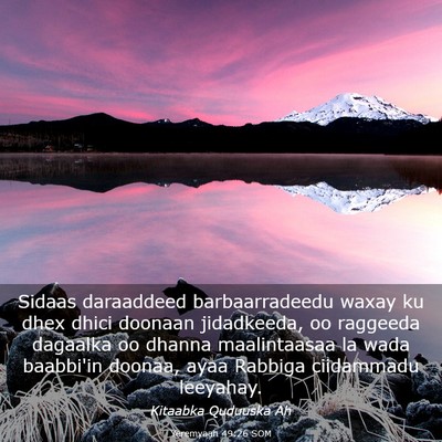 Picture 03 - Yeremyaah 49:26 SOM - Sidaas daraaddeed barbaarradeedu waxay ku dhex - Bible Verse Picture