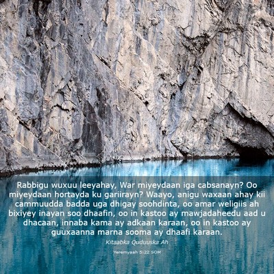 Picture 03 - Yeremyaah 5:22 SOM - Rabbigu wuxuu leeyahay, War miyeydaan iga - Bible Verse Picture