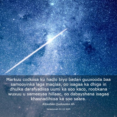 Picture 03 - Yeremyaah 51:16 SOM - Markuu codkiisa ku hadlo biyo badan guuxooda baa - Bible Verse Picture