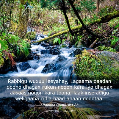 Picture 03 - Yeremyaah 51:26 SOM - Rabbigu wuxuu leeyahay, Lagaama qaadan doono - Bible Verse Picture