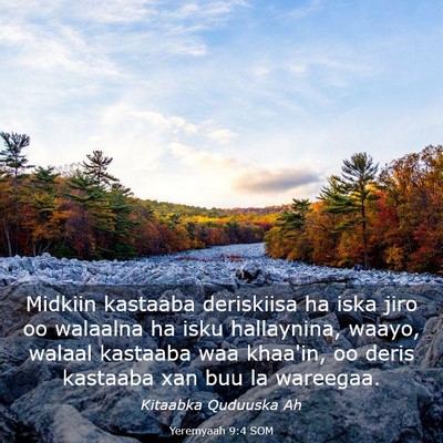 Picture 03 - Yeremyaah 9:4 SOM - Midkiin kastaaba deriskiisa ha iska jiro oo - Bible Verse Picture