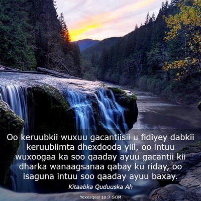 Picture 03 - Yexesqeel 10:7 SOM - Oo keruubkii wuxuu gacantiisii u fidiyey dabkii - Bible Verse Picture