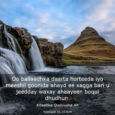 Picture 03 - Yexesqeel 41:14 SOM - Oo ballaadhka daarta horteeda iyo meeshii goonida - Bible Verse Picture
