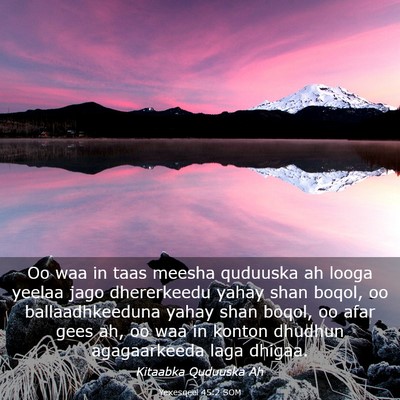 Picture 03 - Yexesqeel 45:2 SOM - Oo waa in taas meesha quduuska ah looga yeelaa - Bible Verse Picture
