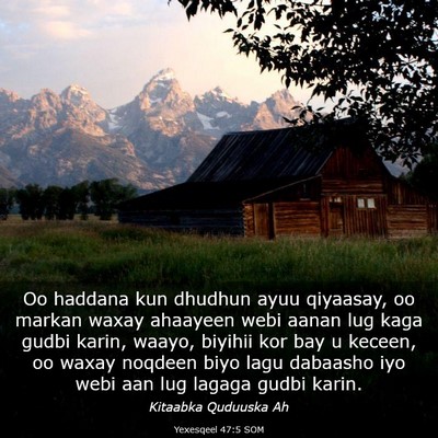 Picture 03 - Yexesqeel 47:5 SOM - Oo haddana kun dhudhun ayuu qiyaasay, oo markan - Bible Verse Picture