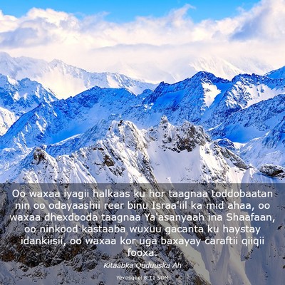 Picture 03 - Yexesqeel 8:11 SOM - Oo waxaa iyagii halkaas ku hor taagnaa - Bible Verse Picture
