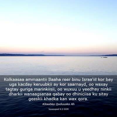 Picture 03 - Yexesqeel 9:3 SOM - Kolkaasaa ammaantii Ilaaha reer binu Israa'iil - Bible Verse Picture