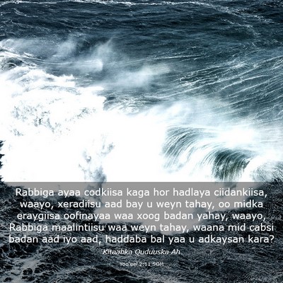 Picture 03 - Yoo'eel 2:11 SOM - Rabbiga ayaa codkiisa kaga hor hadlaya - Bible Verse Picture
