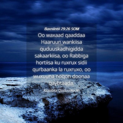 Picture 04 - Baxniintii 29:26 SOM - Oo waxaad qaaddaa Haaruun wankiisa - Bible Verse Picture
