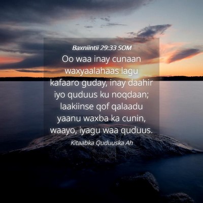 Picture 04 - Baxniintii 29:33 SOM - Oo waa inay cunaan waxyaalahaas lagu kafaaro - Bible Verse Picture