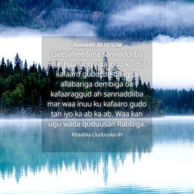 Picture 04 - Baxniintii 30:10 SOM - Geesaheedana sannaddiiba mar Haaruun waa inuu ku - Bible Verse Picture