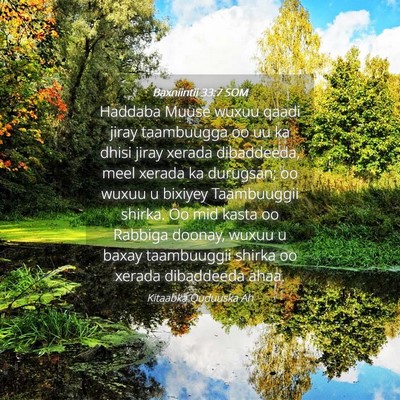 Picture 04 - Baxniintii 33:7 SOM - Haddaba Muuse wuxuu qaadi jiray taambuugga oo uu - Bible Verse Picture
