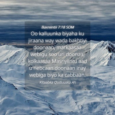 Picture 04 - Baxniintii 7:18 SOM - Oo kalluunka biyaha ku jiraana way wada bakhtiyi - Bible Verse Picture