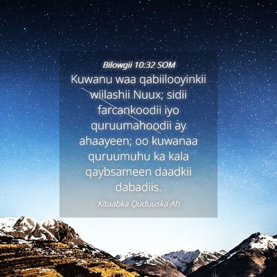 Picture 04 - Bilowgii 10:32 SOM - Kuwanu waa qabiilooyinkii wiilashii Nuux; sidii - Bible Verse Picture