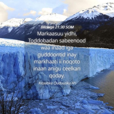 Picture 04 - Bilowgii 21:30 SOM - Markaasuu yidhi, Toddobadan sabeenood waa inaad - Bible Verse Picture