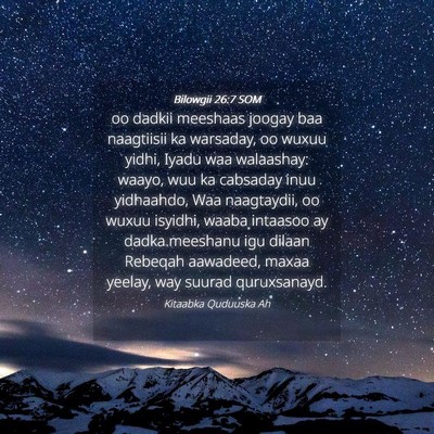 Picture 04 - Bilowgii 26:7 SOM - oo dadkii meeshaas joogay baa naagtiisii ka - Bible Verse Picture