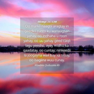 Picture 04 - Bilowgii 3:6 SOM - Oo markii naagtii aragtay in geedkii cunto ku - Bible Verse Picture