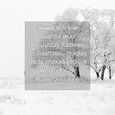 Picture 04 - Bilowgii 30:22 SOM - Ilaahna wuu xusuustay Raaxeel, oo Ilaah wuu - Bible Verse Picture