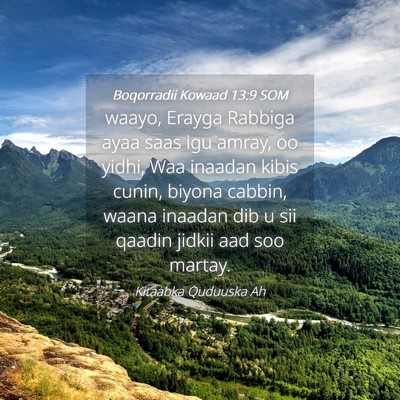Picture 04 - Boqorradii Kowaad 13:9 SOM - waayo, Erayga Rabbiga ayaa saas igu amray, oo - Bible Verse Picture