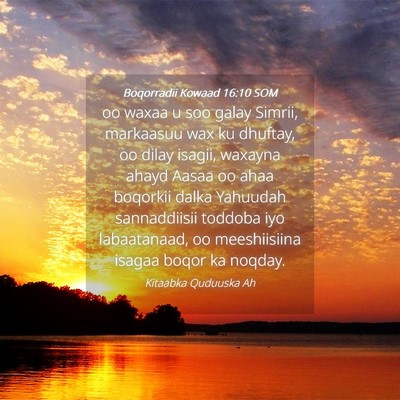 Picture 04 - Boqorradii Kowaad 16:10 SOM - oo waxaa u soo galay Simrii, markaasuu wax ku - Bible Verse Picture