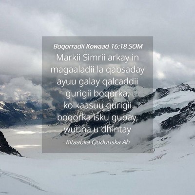 Picture 04 - Boqorradii Kowaad 16:18 SOM - Markii Simrii arkay in magaaladii la qabsaday - Bible Verse Picture