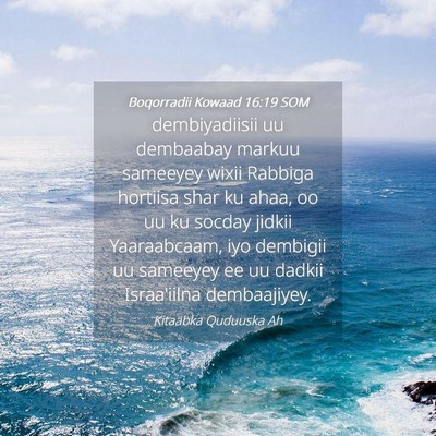 Picture 04 - Boqorradii Kowaad 16:19 SOM - dembiyadiisii uu dembaabay markuu sameeyey wixii - Bible Verse Picture