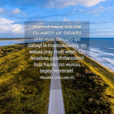 Picture 04 - Boqorradii Kowaad 18:45 SOM - Oo wakhti yar dabadiis cirkii ayaa daruuro iyo - Bible Verse Picture