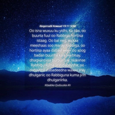 Picture 04 - Boqorradii Kowaad 19:11 SOM - Oo isna wuxuu ku yidhi, Ka bax, oo buurta fuul oo - Bible Verse Picture