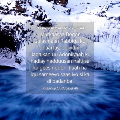 Picture 04 - Boqorradii Kowaad 2:23 SOM - Markaasaa Boqor Sulaymaan Rabbiga ku dhaartay, oo - Bible Verse Picture