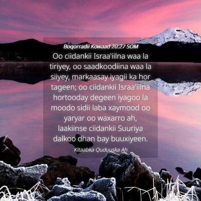 Picture 04 - Boqorradii Kowaad 20:27 SOM - Oo ciidankii Israa'iilna waa la tiriyey, oo - Bible Verse Picture