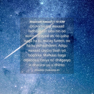 Picture 04 - Boqorradii Kowaad 21:10 SOM - Oo hortiisana waxaad fadhiisisaan laba nin oo - Bible Verse Picture